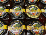 Kadulja Med (Sage flower honey)