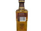 Nemiroff de Luxe (Honey Pepper flavored Vodka)